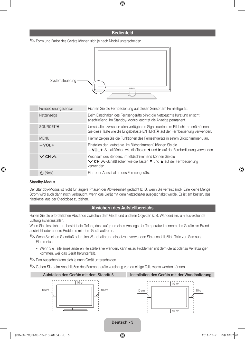 Samsung PS51D450A2W User Manual | Page 23 / 74