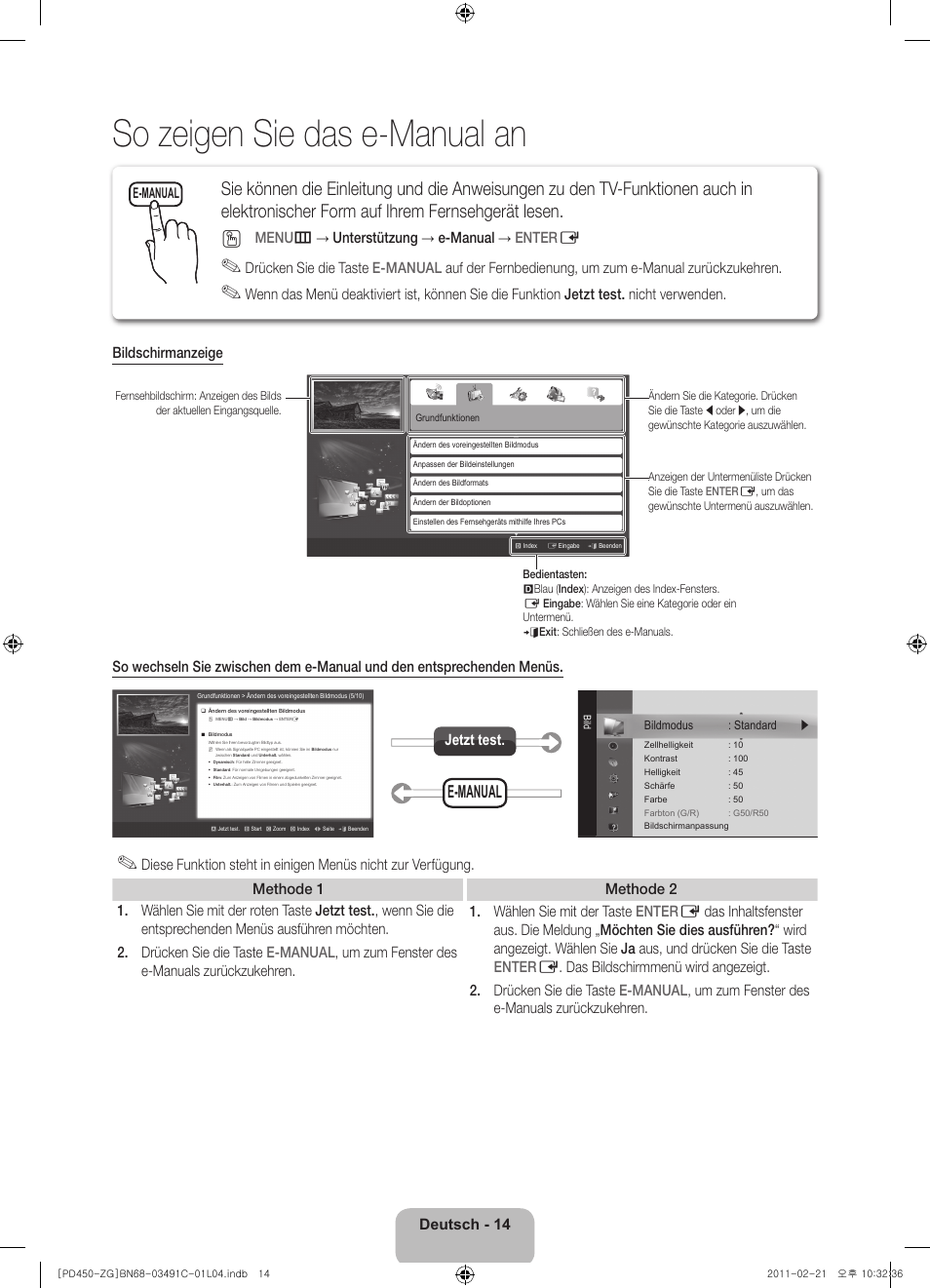 So zeigen sie das e-manual an, E-manual, Deutsch - 14 | Menu m → unterstützung → e-manual → enter e, Jetzt test | Samsung PS51D450A2W User Manual | Page 32 / 74