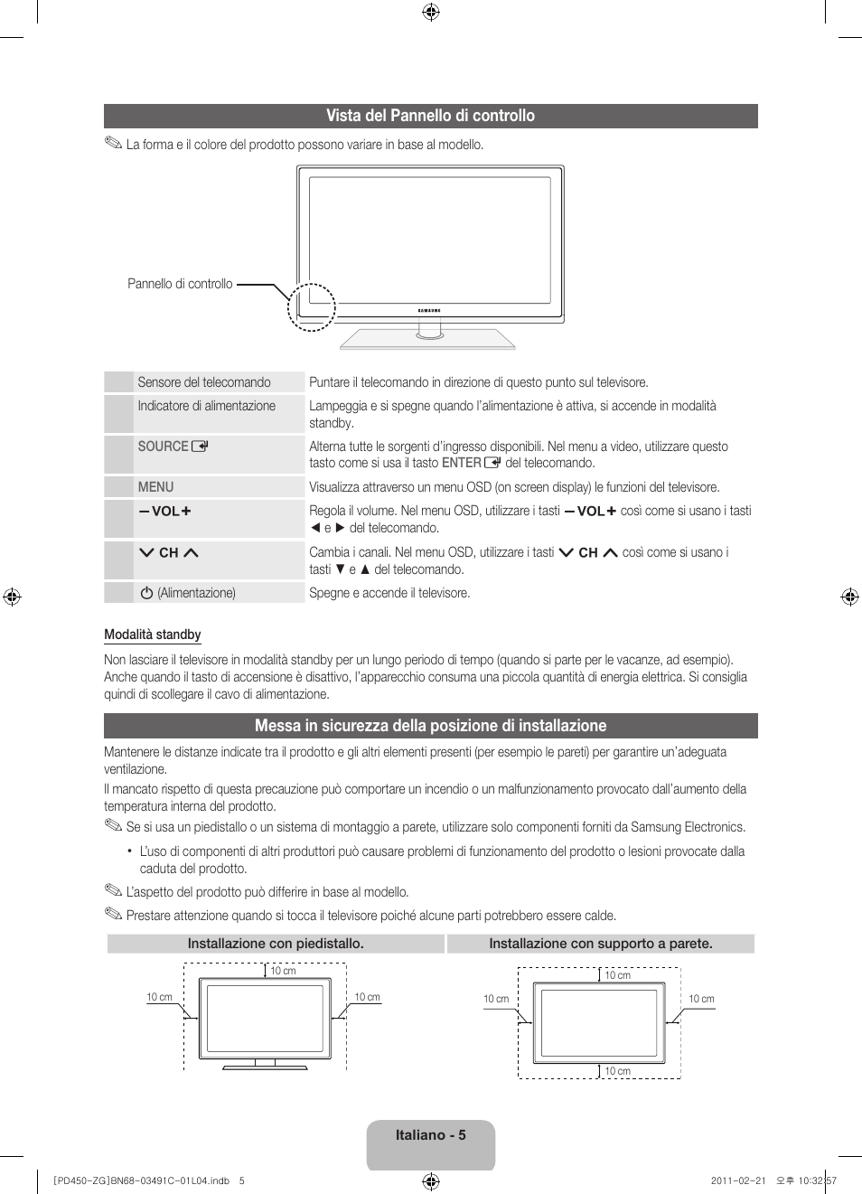 Samsung PS51D450A2W User Manual | Page 59 / 74