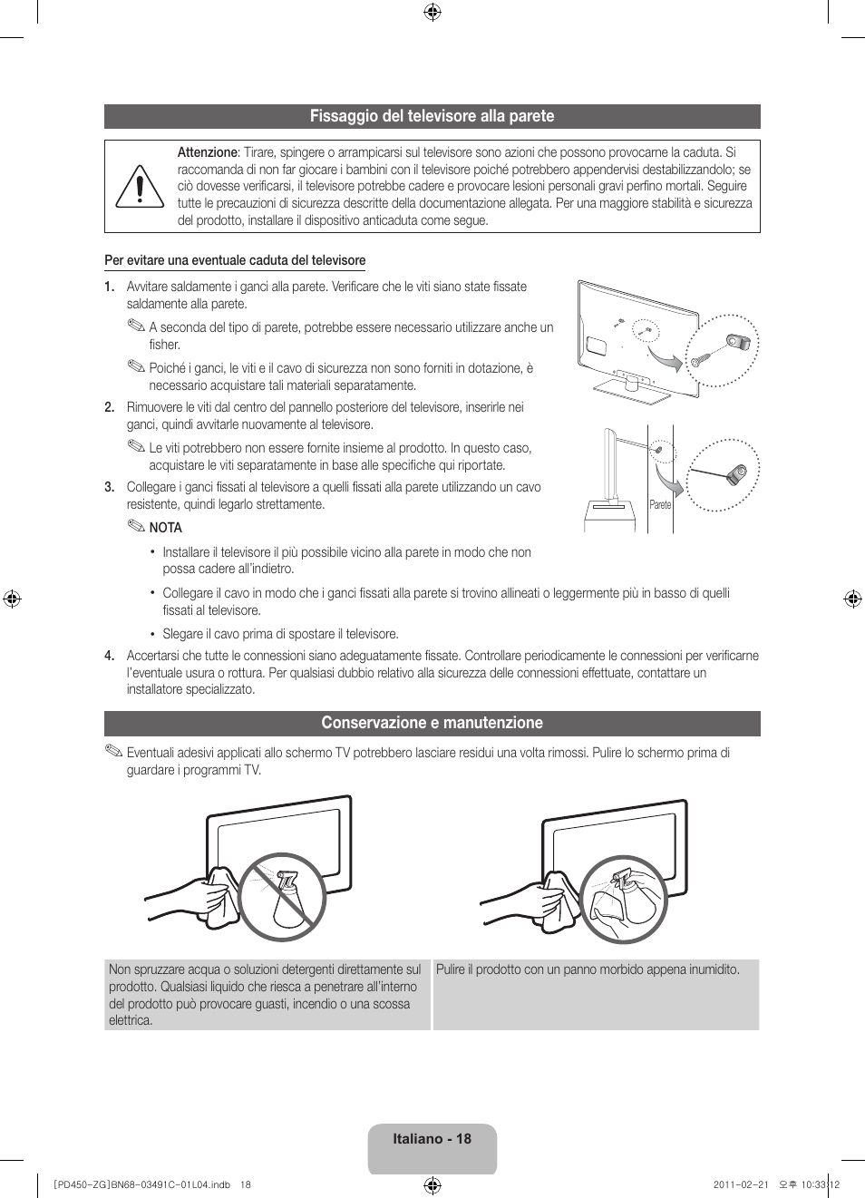 Samsung PS51D450A2W User Manual | Page 72 / 74