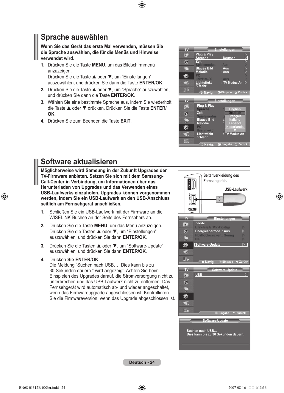 Sprache auswählen, Software aktualisieren | Samsung LE40F86BD User Manual | Page 154 / 516