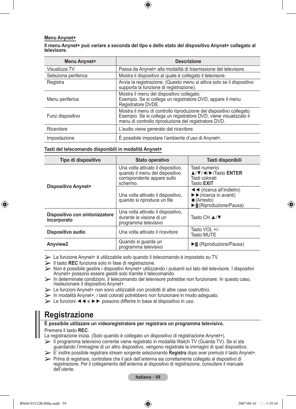 Registrazione | Samsung LE40F86BD User Manual | Page 317 / 516