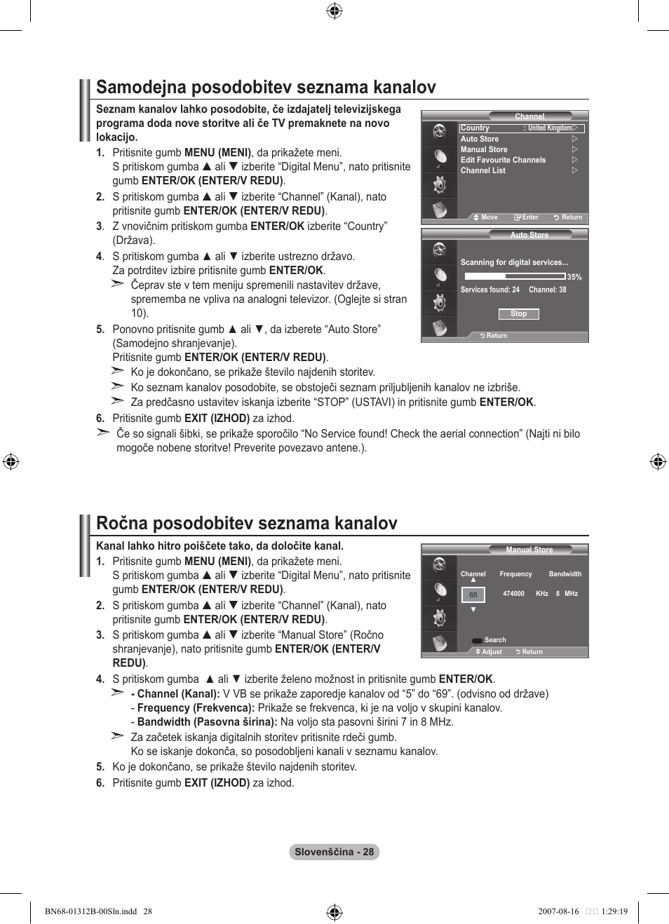 Samodejna posodobitev seznama kanalov, Ročna posodobitev seznama kanalov | Samsung LE40F86BD User Manual | Page 480 / 516