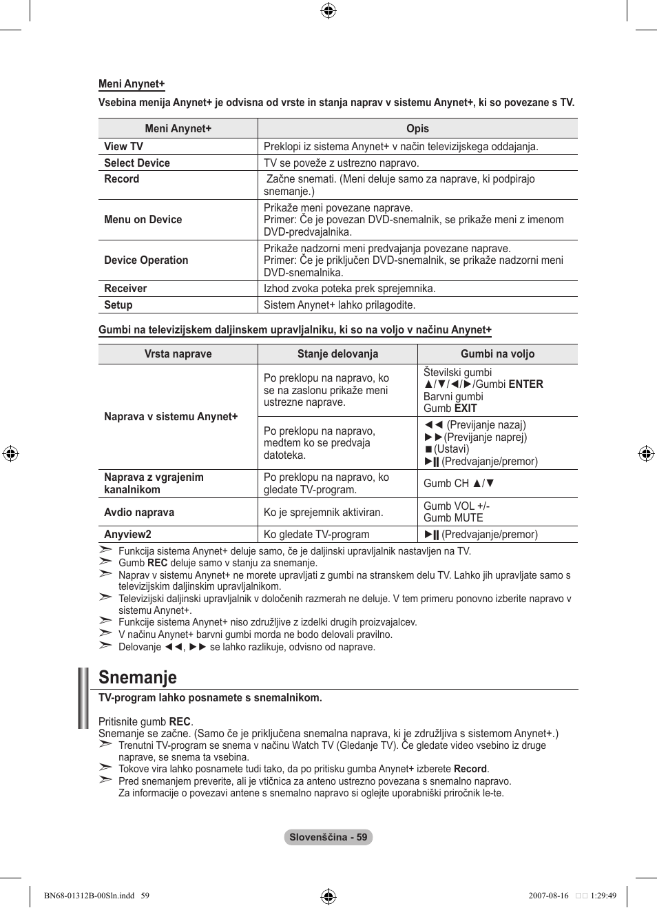 Snemanje | Samsung LE40F86BD User Manual | Page 511 / 516