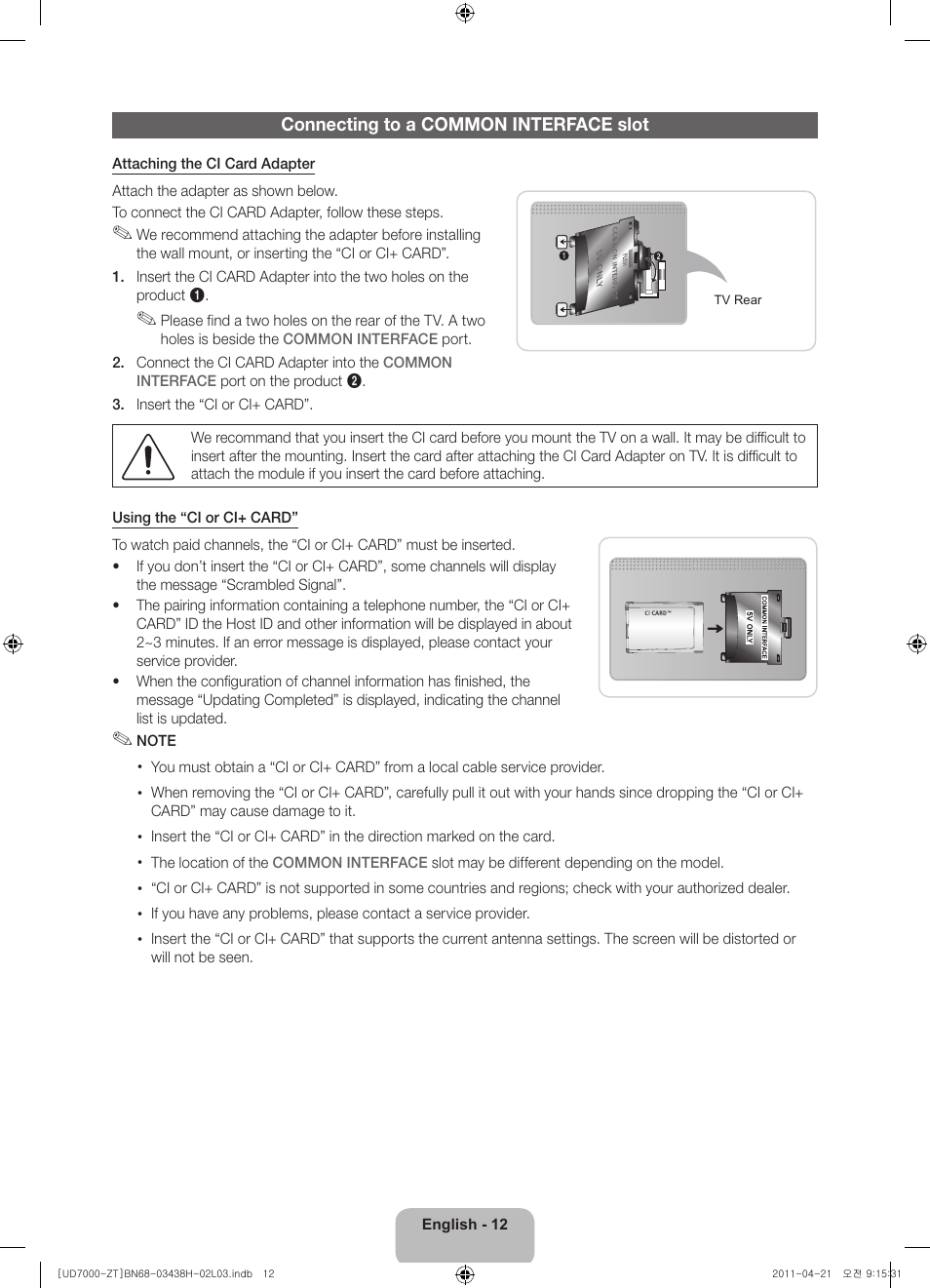 Samsung UE46D7000LQ User Manual | Page 12 / 64