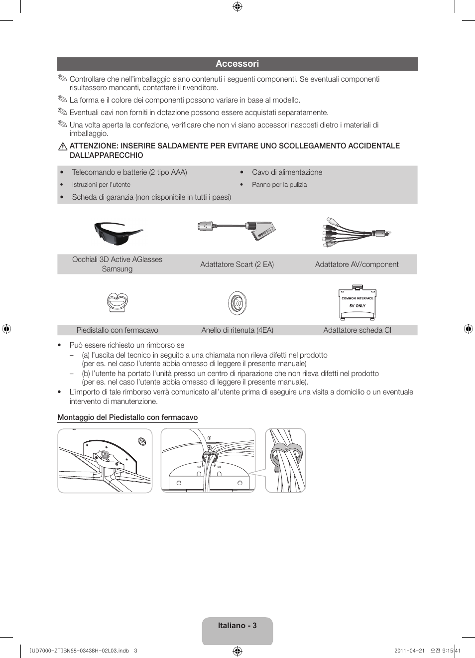Samsung UE46D7000LQ User Manual | Page 23 / 64