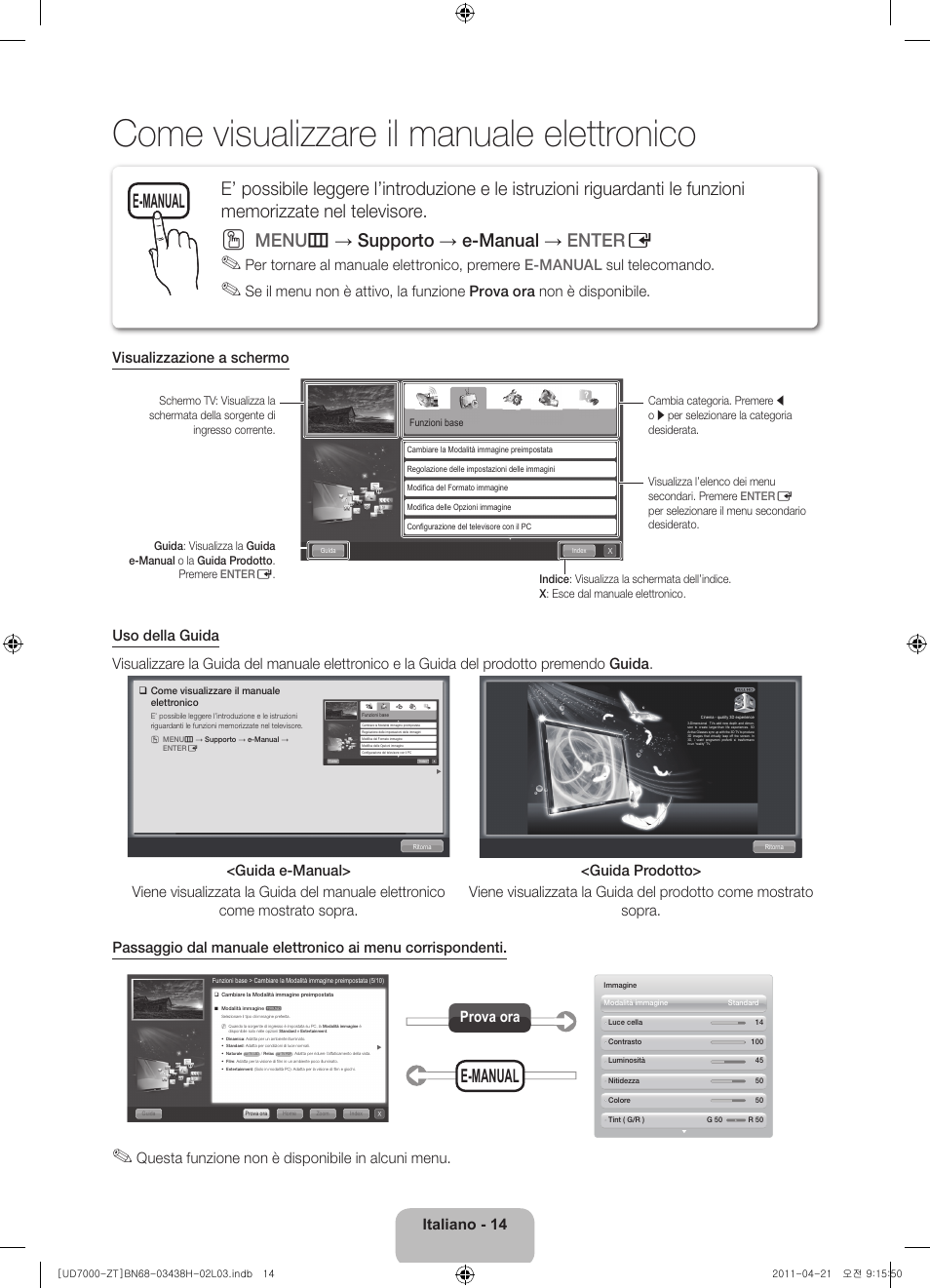 Come visualizzare il manuale elettronico, Menu m → supporto → e-manual → enter e, E-manual | Italiano - 14, Questa funzione non è disponibile in alcuni menu, Prova ora | Samsung UE46D7000LQ User Manual | Page 34 / 64