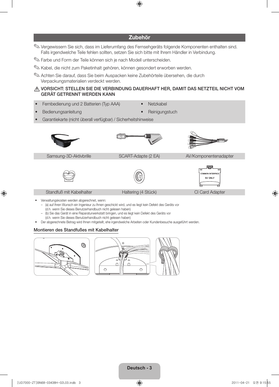 Samsung UE46D7000LQ User Manual | Page 45 / 64