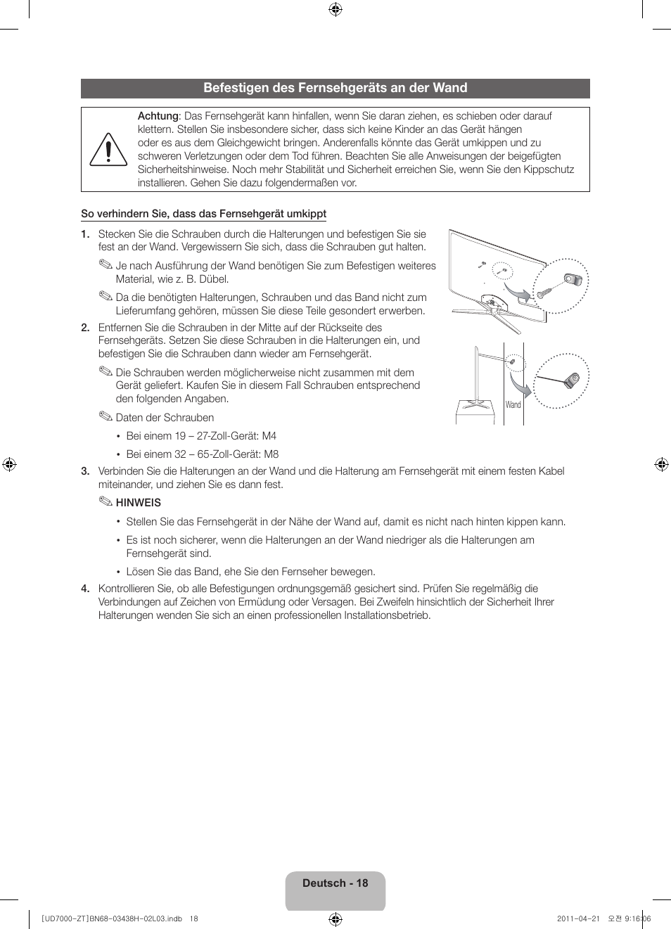 Samsung UE46D7000LQ User Manual | Page 60 / 64