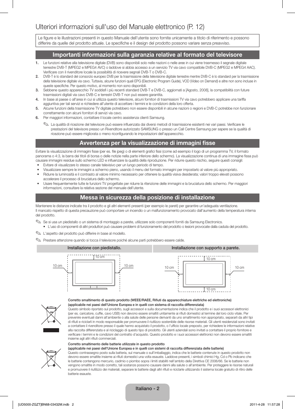 Samsung UE22D5000NW User Manual | Page 50 / 67
