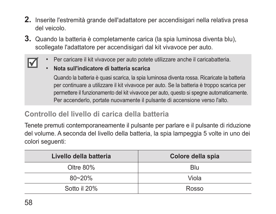 Samsung BHF1000 User Manual | Page 60 / 135