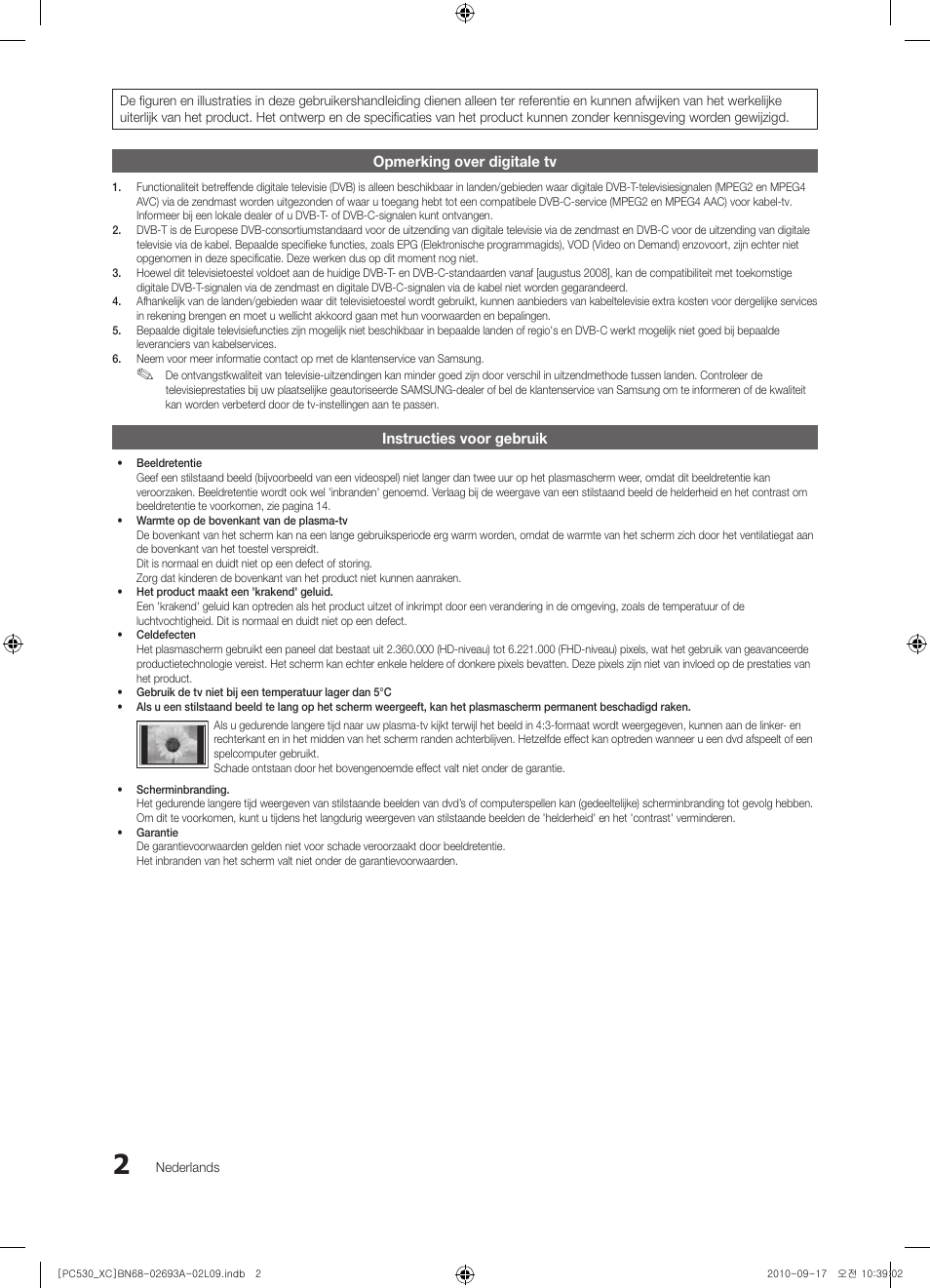 Samsung PS50C530C1W User Manual | Page 122 / 365