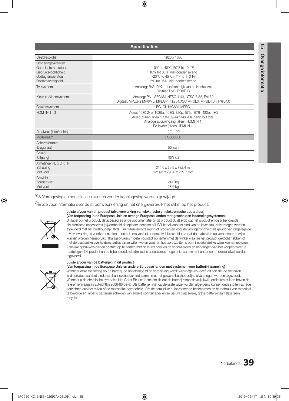 Samsung PS50C530C1W User Manual | Page 159 / 365