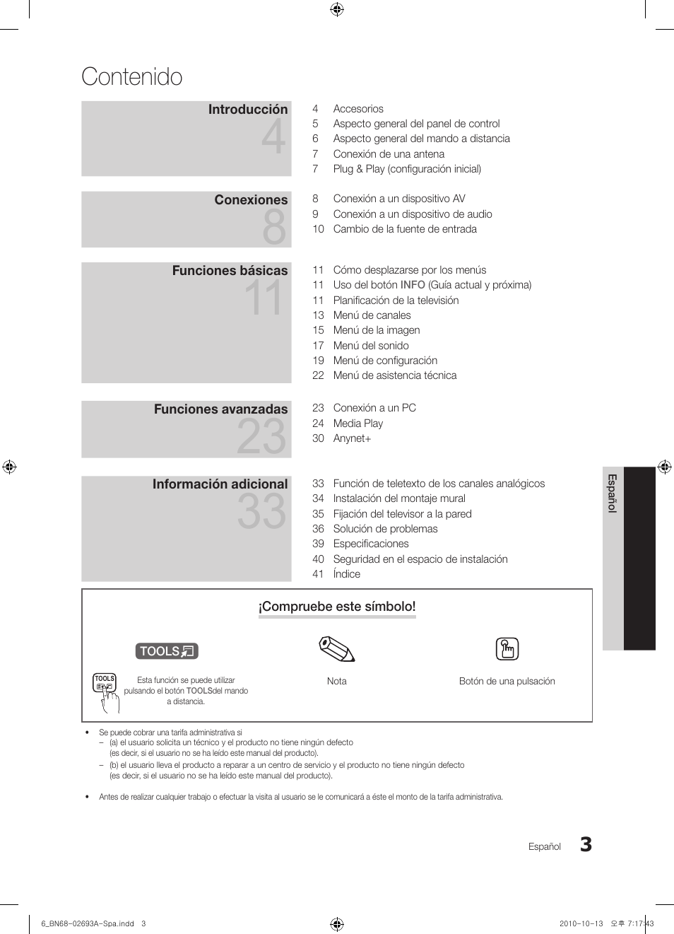 Samsung PS50C530C1W User Manual | Page 205 / 365