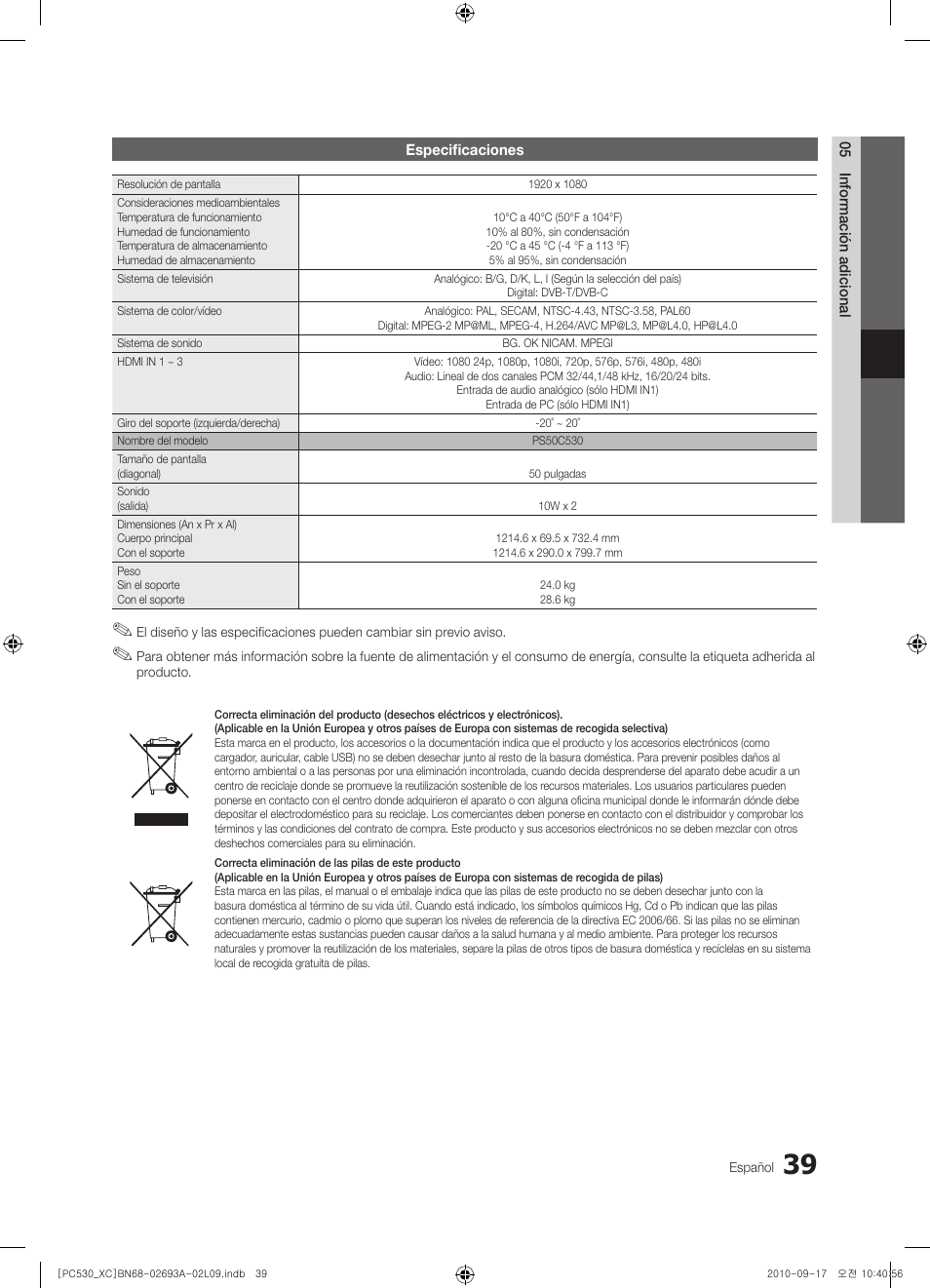 Samsung PS50C530C1W User Manual | Page 241 / 365