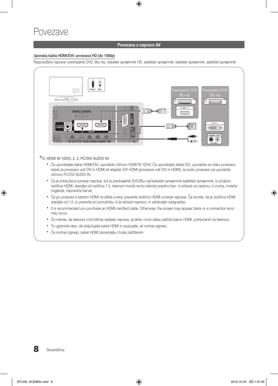 Povezave | Samsung PS50C530C1W User Manual | Page 290 / 365