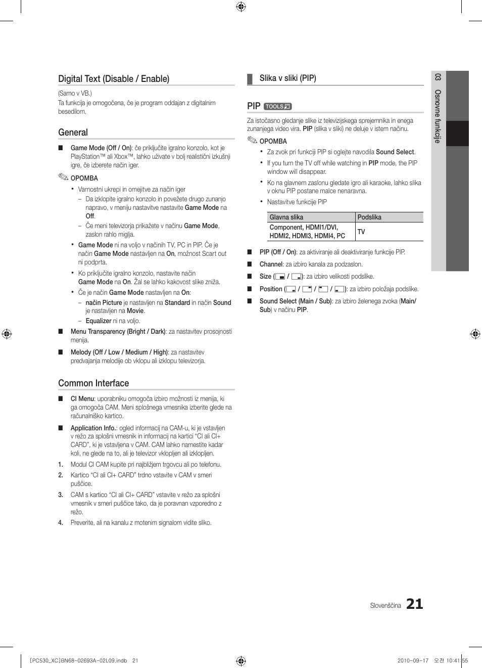 Digital text (disable / enable), General, Common interface | Samsung PS50C530C1W User Manual | Page 303 / 365