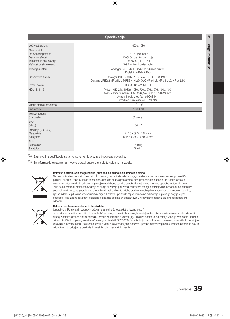 Samsung PS50C530C1W User Manual | Page 321 / 365