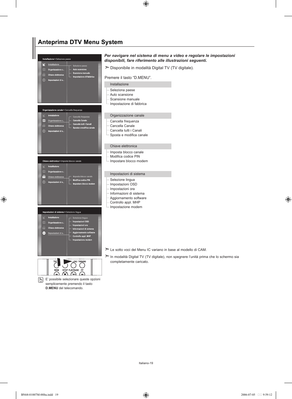 Anteprima dtv menu system | Samsung LE32S74BD User Manual | Page 61 / 125