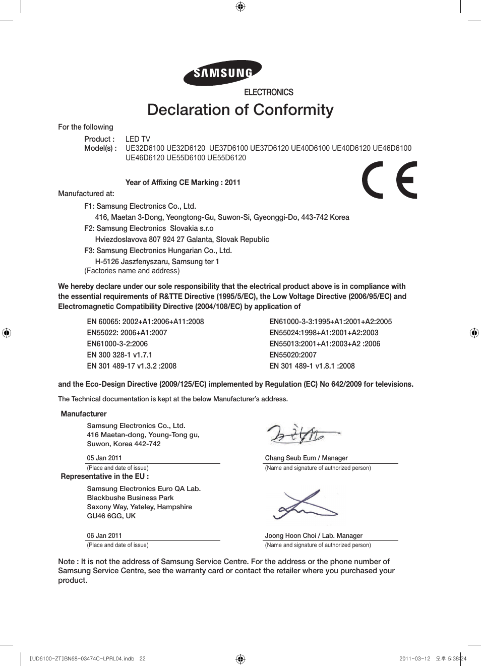 Declaration of conformity, Electronics | Samsung UE55D6100SP User Manual | Page 22 / 86