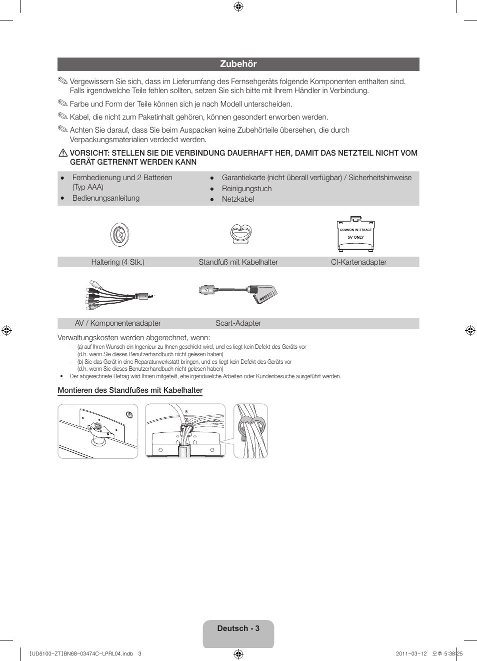 Samsung UE55D6100SP User Manual | Page 25 / 86