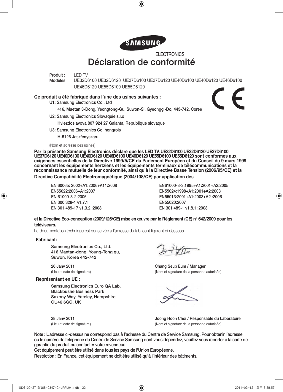 Déclaration de conformité | Samsung UE55D6100SP User Manual | Page 64 / 86