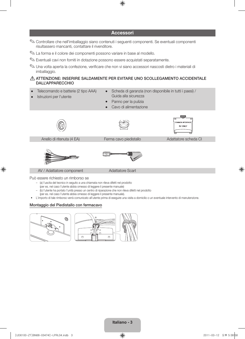 Samsung UE55D6100SP User Manual | Page 67 / 86