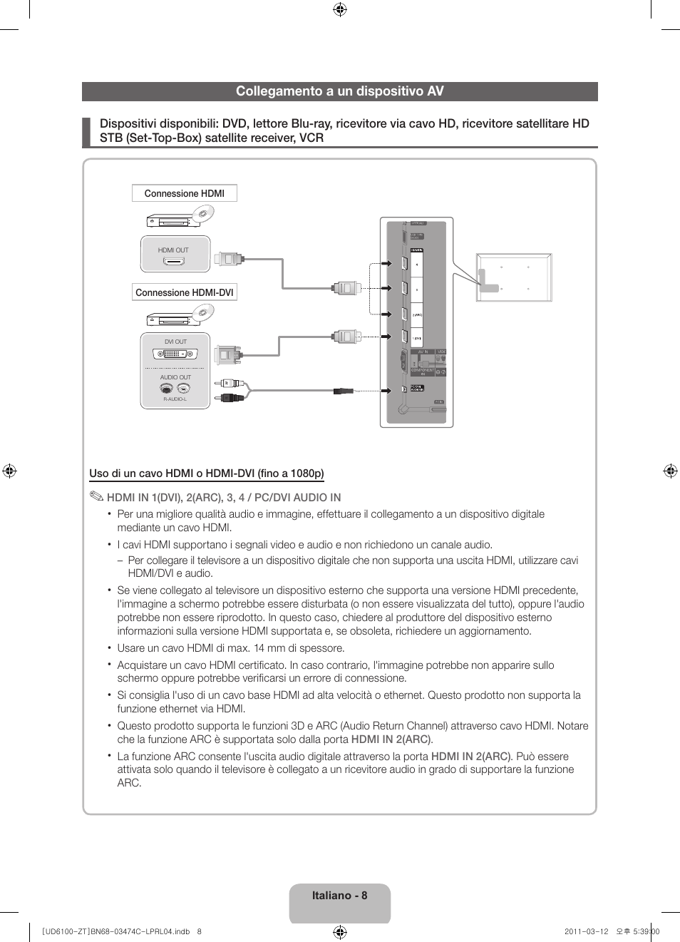 Samsung UE55D6100SP User Manual | Page 72 / 86