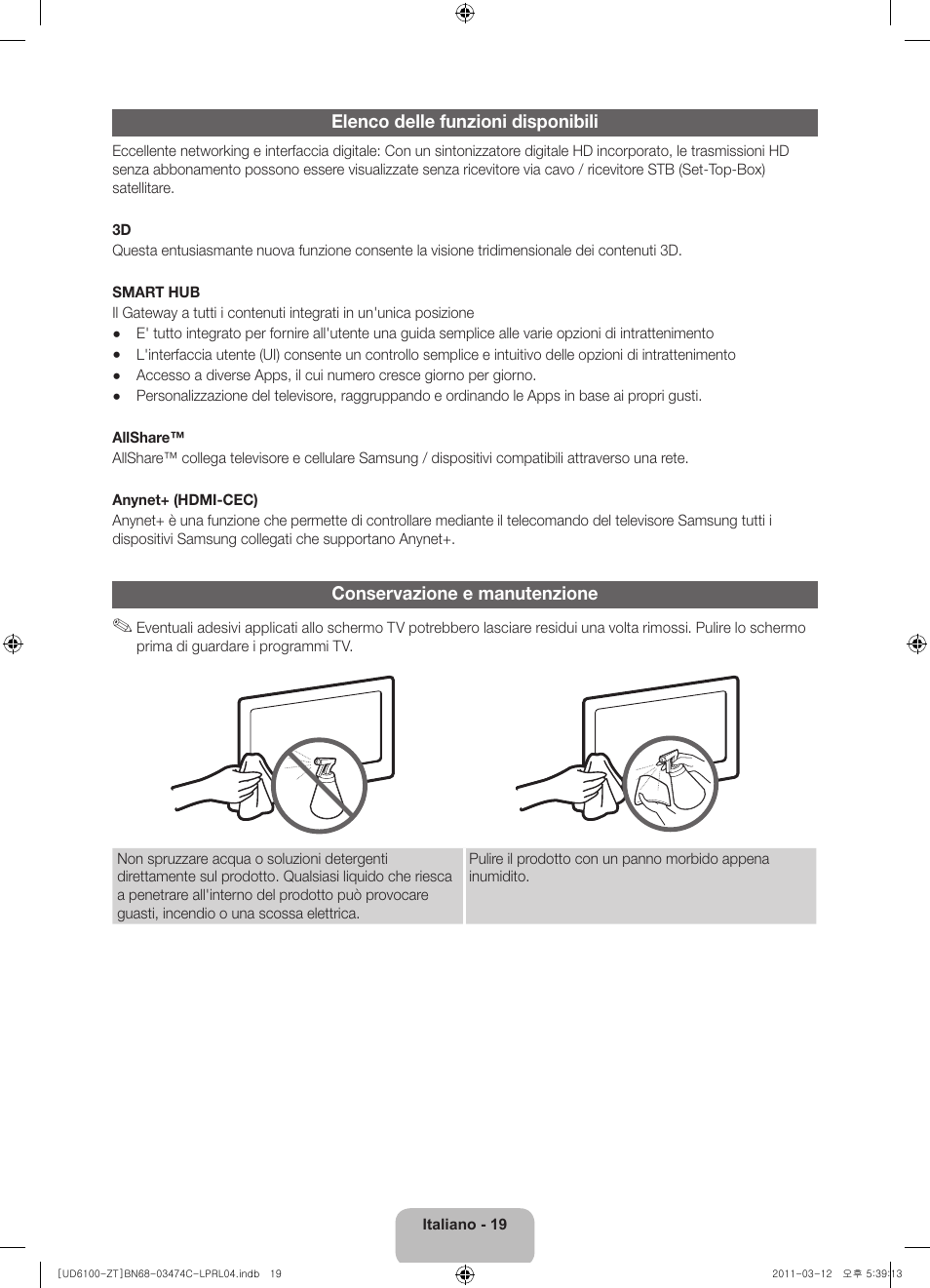 Samsung UE55D6100SP User Manual | Page 83 / 86