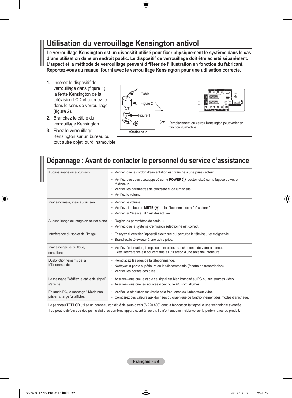 Utilisation du verrouillage kensington antivol | Samsung LE52M87BD User Manual | Page 123 / 498