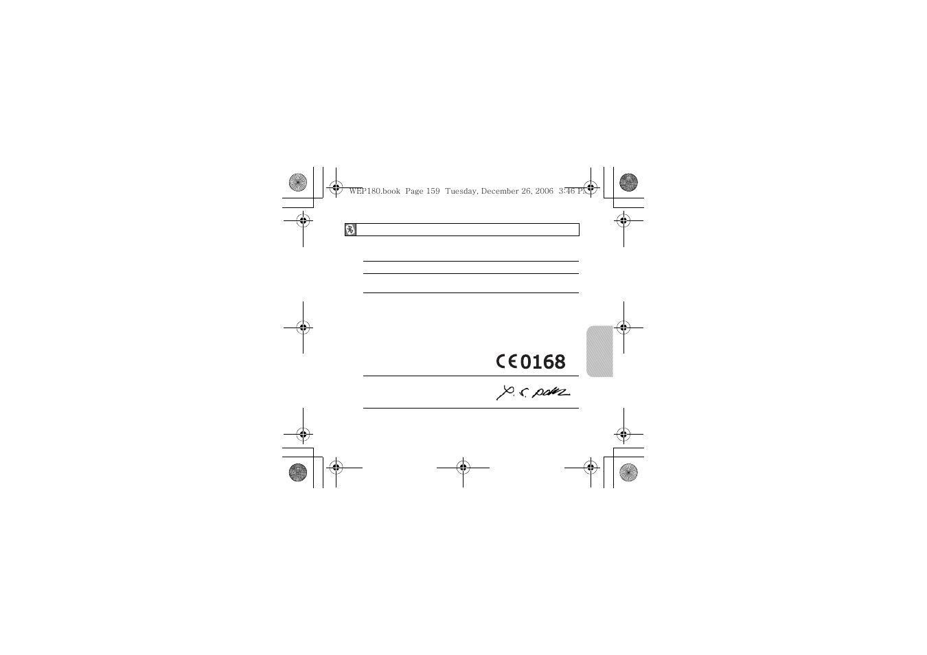 Certificação | Samsung WEP180 User Manual | Page 162 / 167