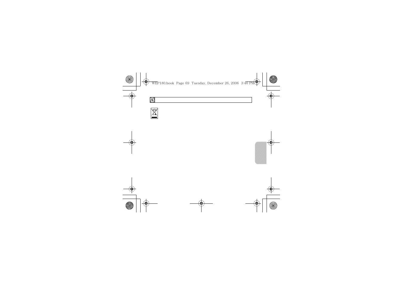 Samsung WEP180 User Manual | Page 72 / 167