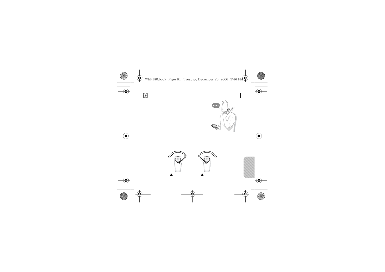 Samsung WEP180 User Manual | Page 84 / 167