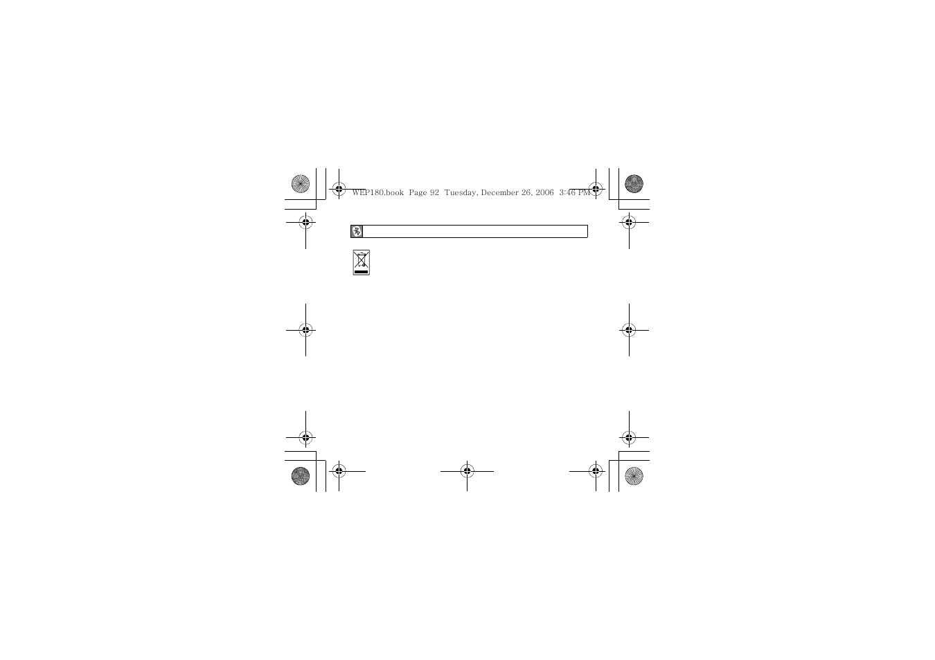 Samsung WEP180 User Manual | Page 95 / 167