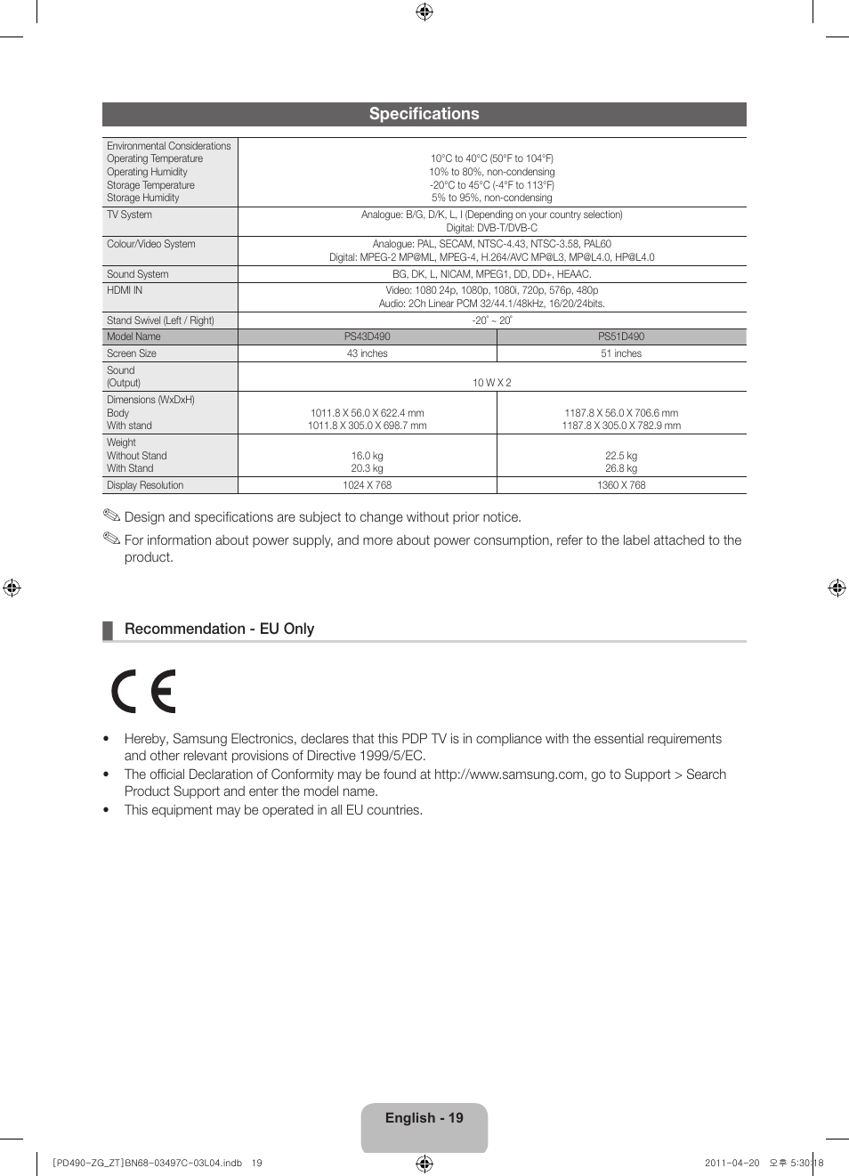 Specifications | Samsung PS43D490A1W User Manual | Page 19 / 74