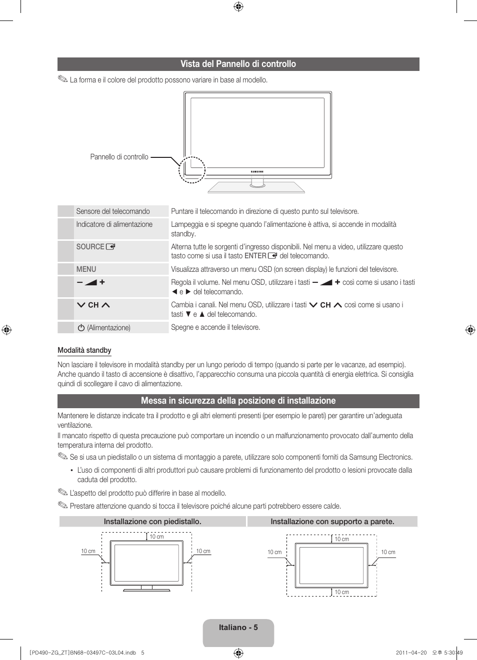 Samsung PS43D490A1W User Manual | Page 59 / 74