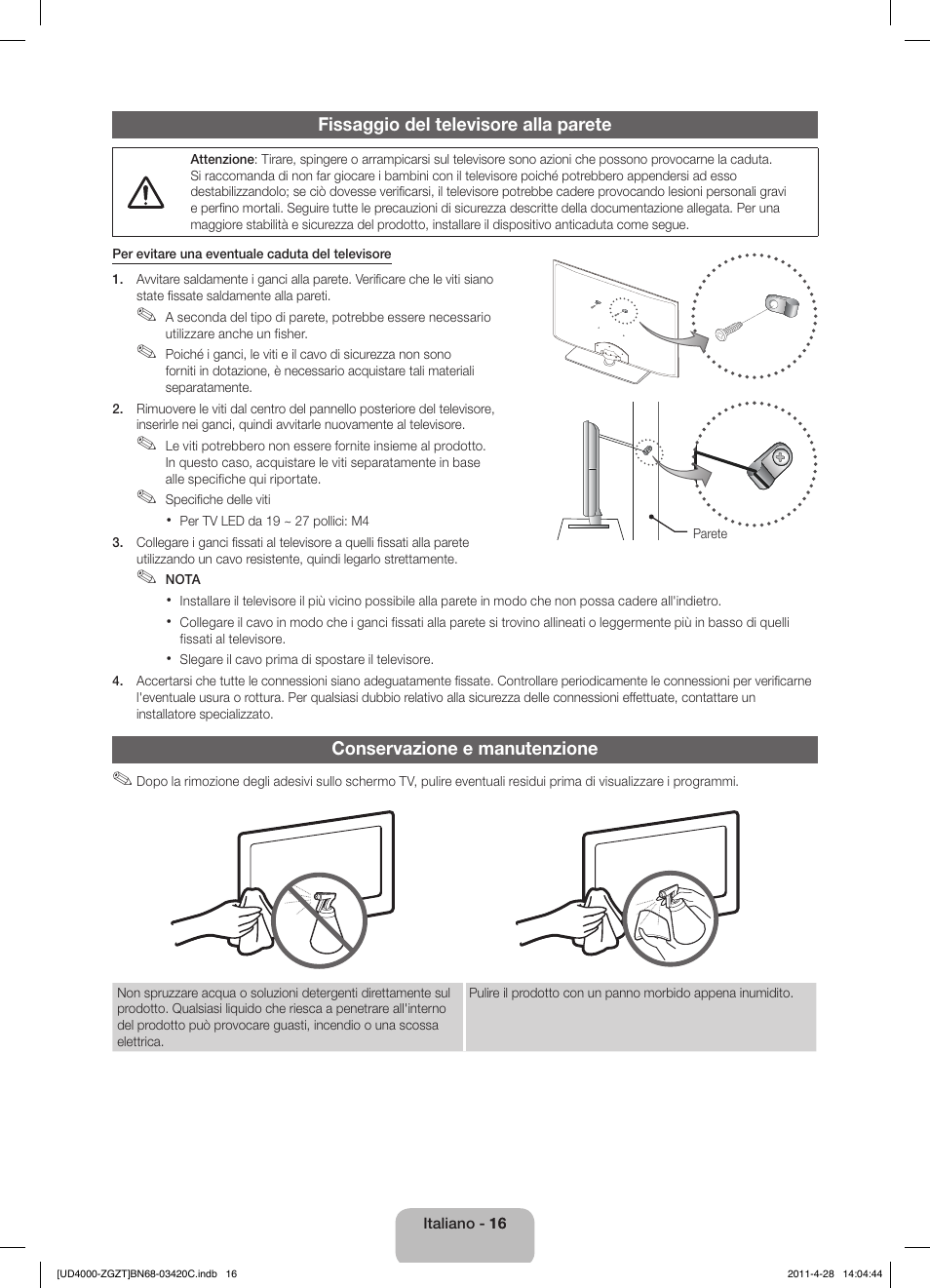 Samsung UE19D4010NW User Manual | Page 64 / 67