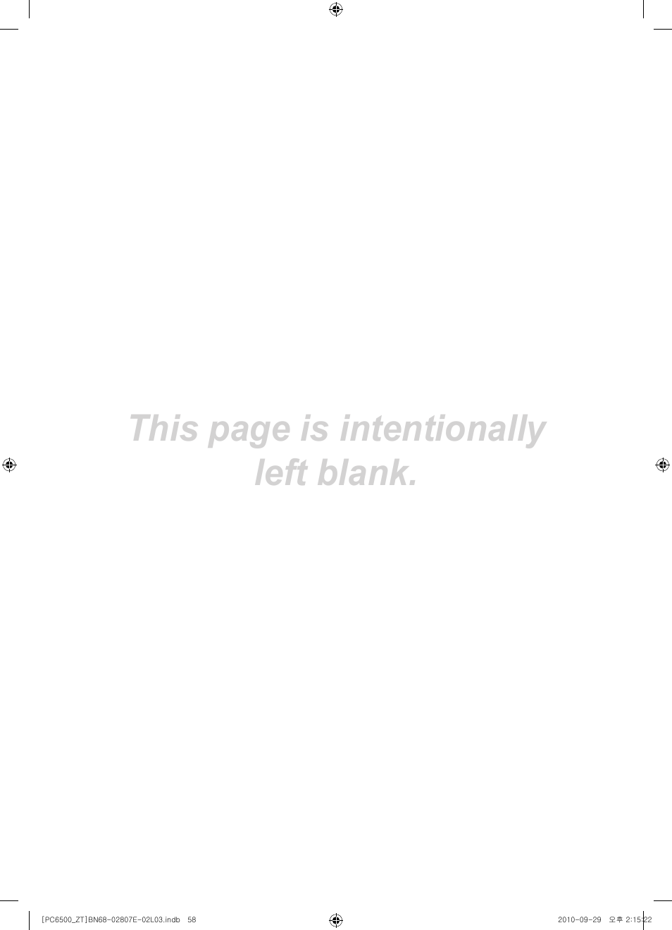 This page is intentionally left blank | Samsung PS50C6500TP User Manual | Page 58 / 172