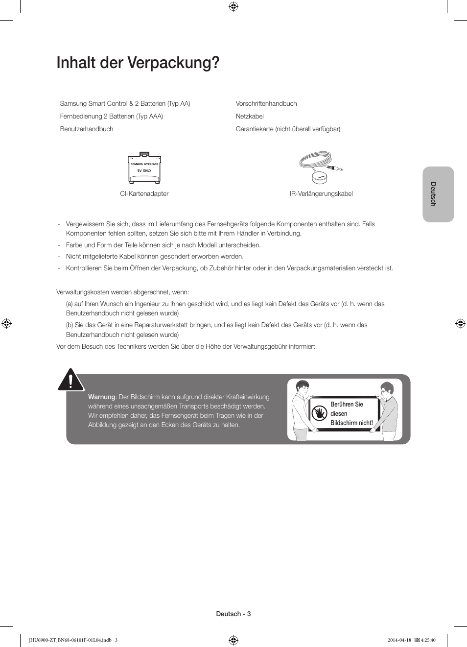 Inhalt der verpackung | Samsung UE50HU6900D User Manual | Page 51 / 73