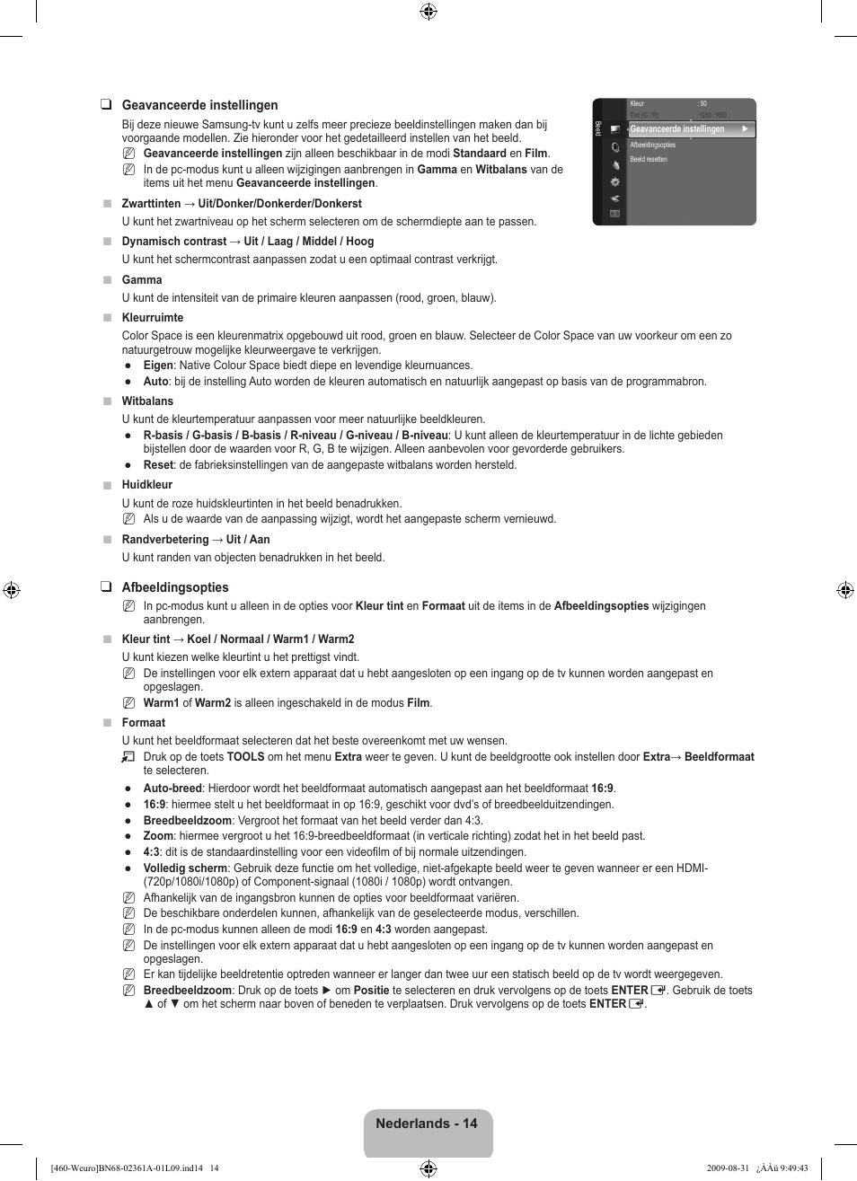 Samsung LE32B460B2W User Manual | Page 112 / 296