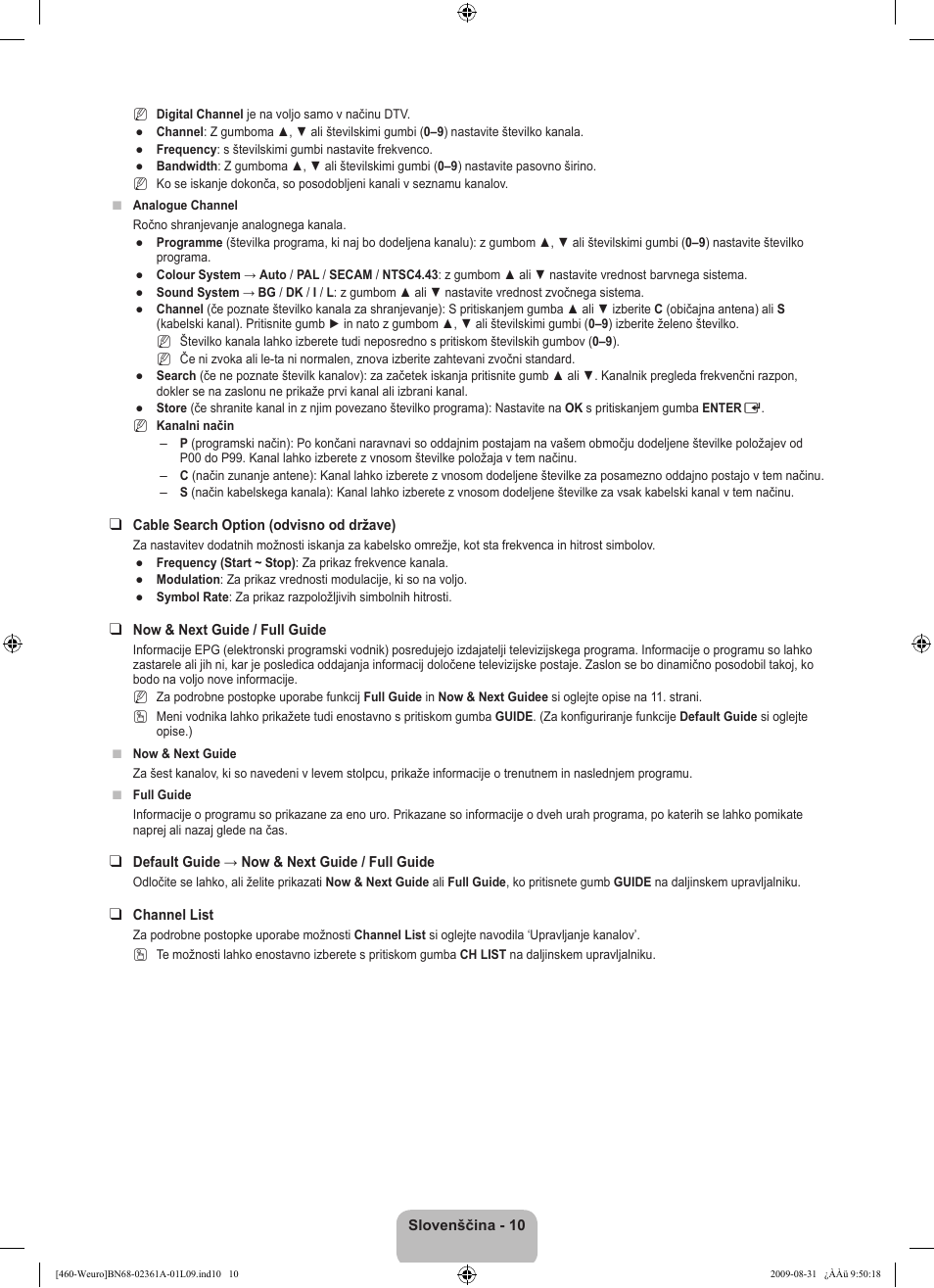 Samsung LE32B460B2W User Manual | Page 236 / 296
