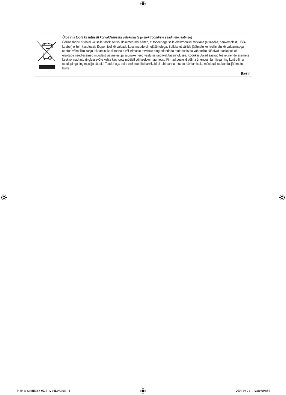 Samsung LE32B460B2W User Manual | Page 293 / 296