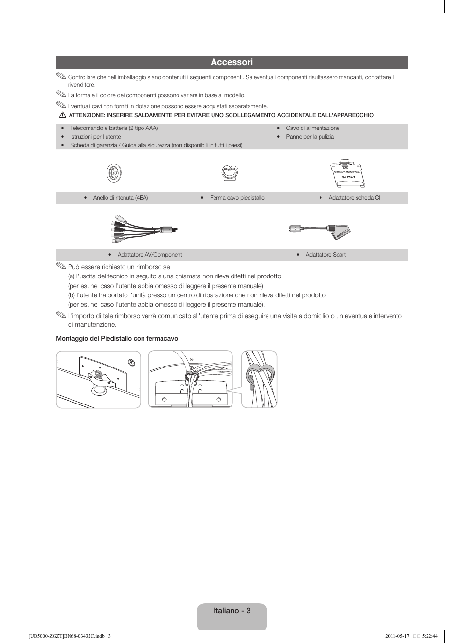 Accessori | Samsung UE32D5000PW User Manual | Page 57 / 74