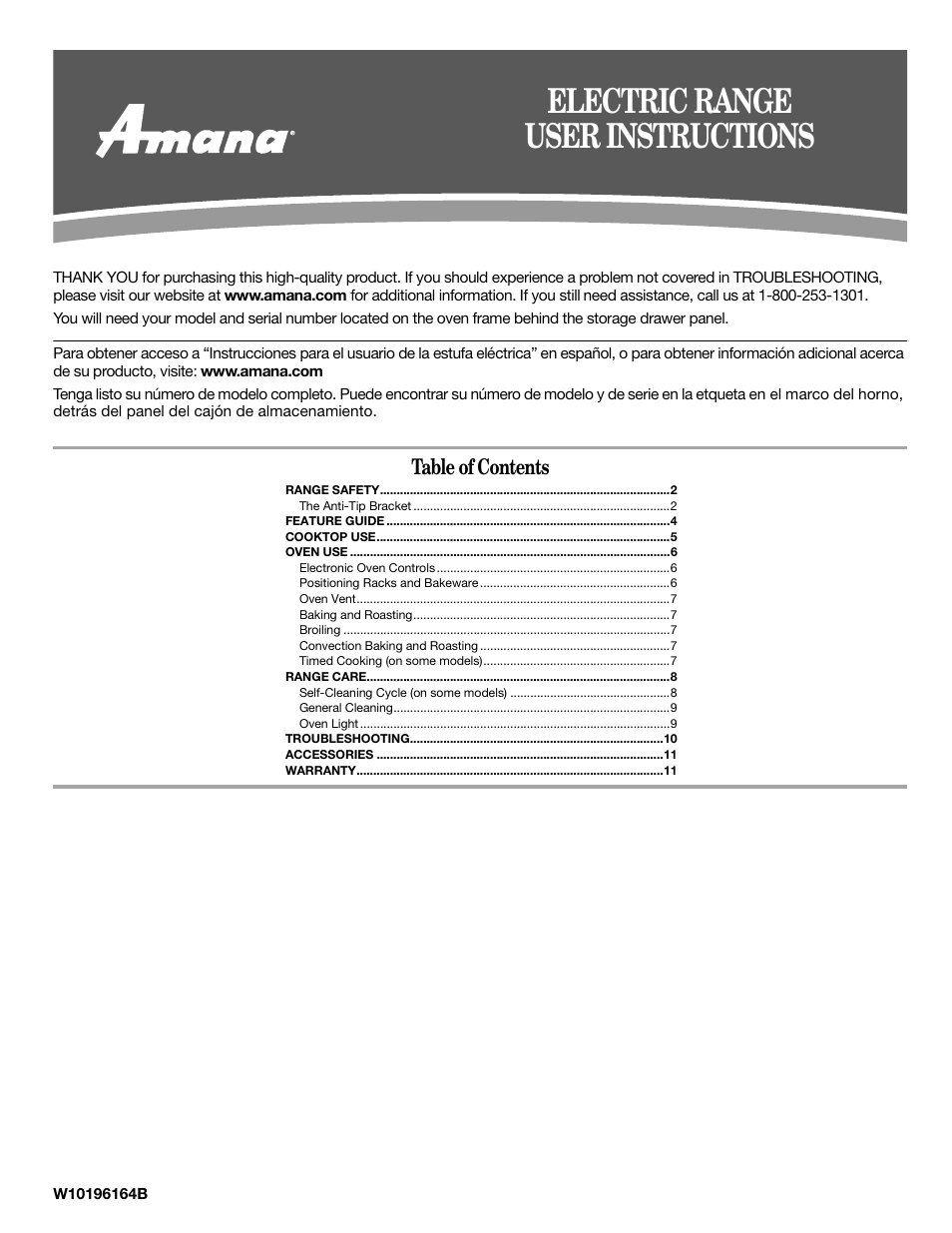 Amana W10196164B User Manual | 12 pages