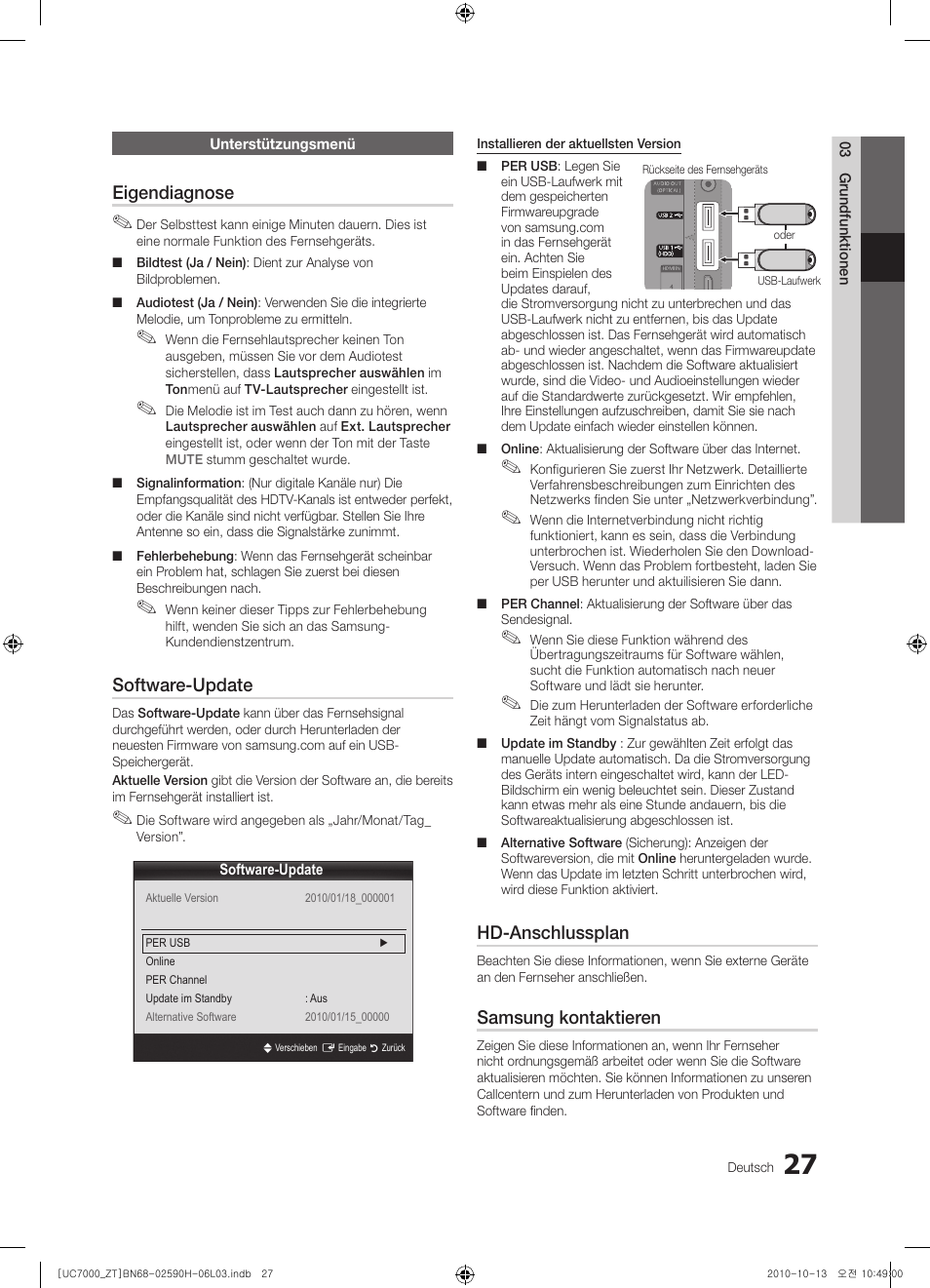 Eigendiagnose, Software-update, Hd-anschlussplan | Samsung kontaktieren | Samsung UE40C7000WP User Manual | Page 157 / 196