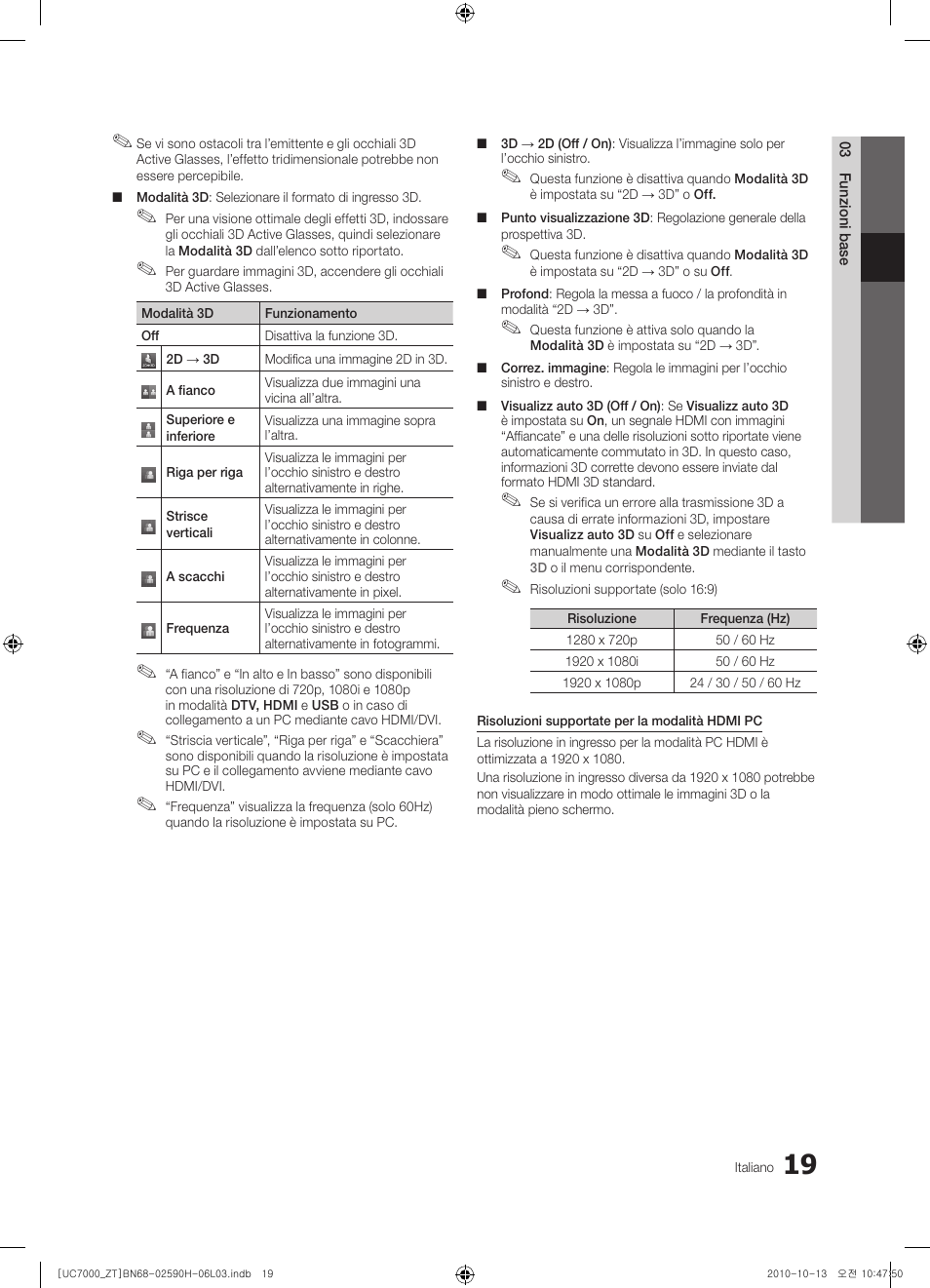 Samsung UE40C7000WP User Manual | Page 83 / 196