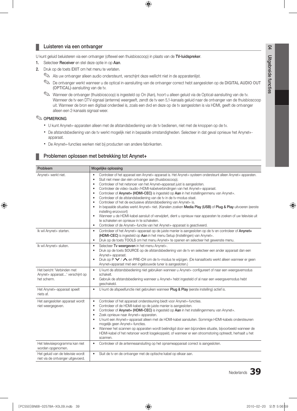 Samsung PS50C551G2W User Manual | Page 189 / 452