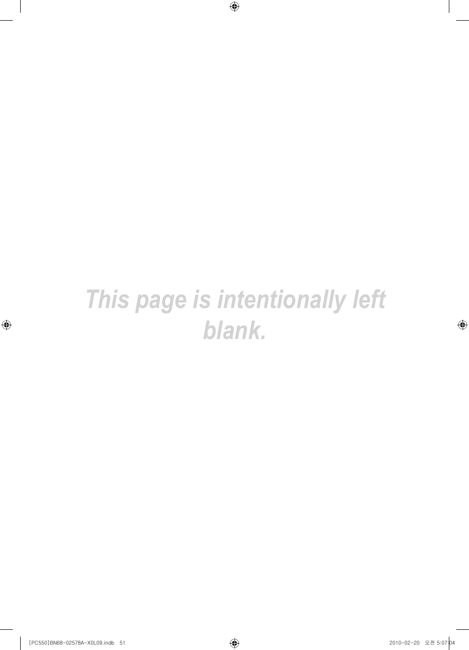 This page is intentionally left blank | Samsung PS50C551G2W User Manual | Page 201 / 452