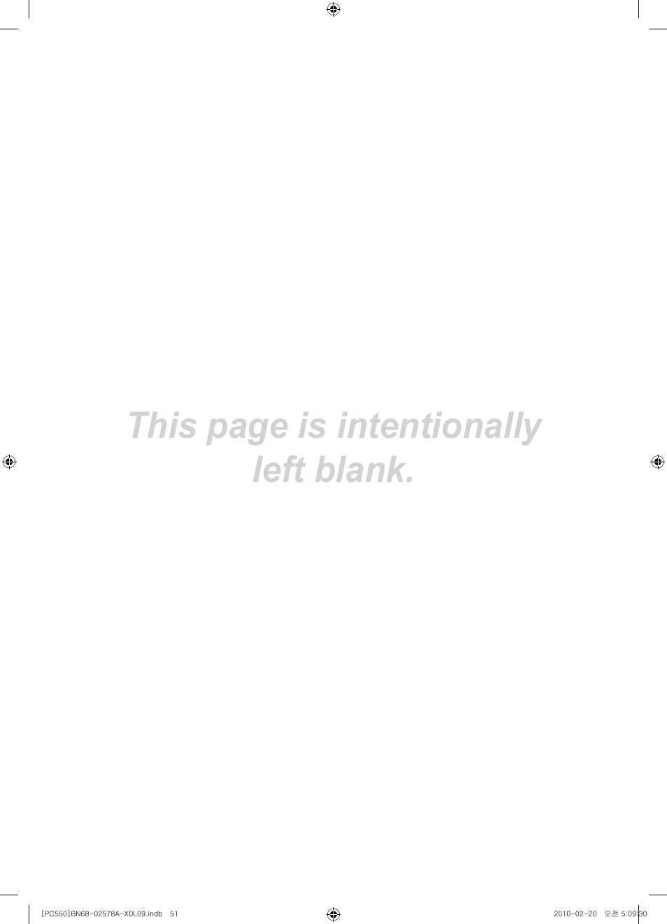 This page is intentionally left blank | Samsung PS50C551G2W User Manual | Page 401 / 452