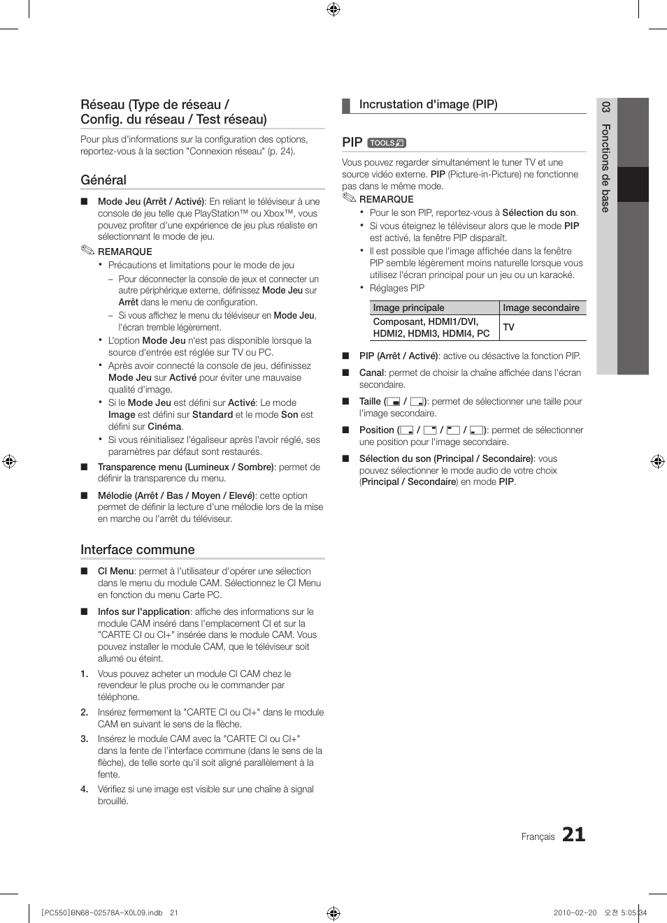 Général, Interface commune | Samsung PS50C551G2W User Manual | Page 71 / 452